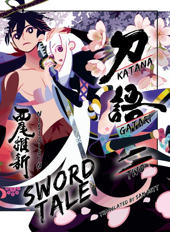 Produktbild: KATANAGATARI 2 (paperback)