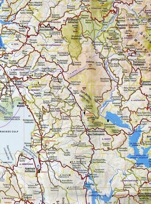 Produktbild: Griechenland Mitte - Thessalien - Epirus 1 : 250 000