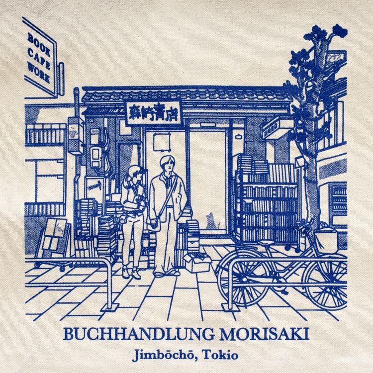 Produktbild: Stofftasche Buchhandlung Morisaki