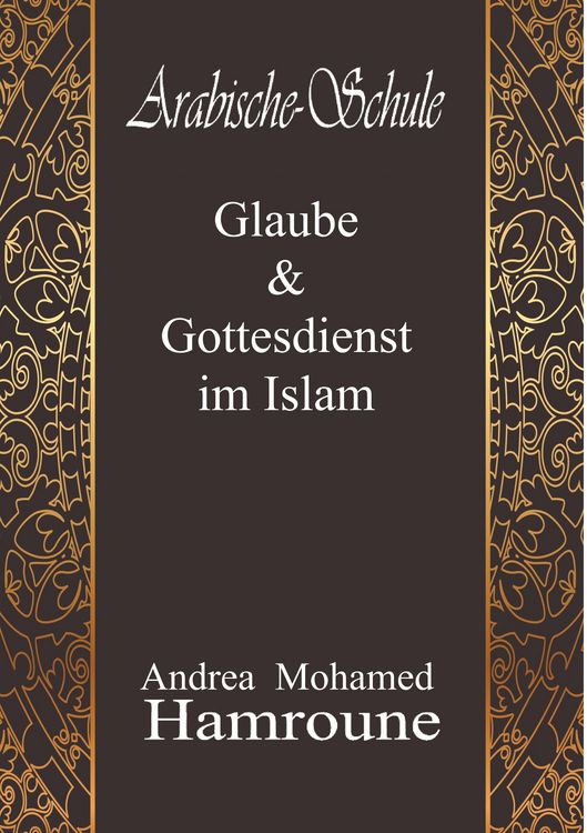 Produktbild: Arabische Schule