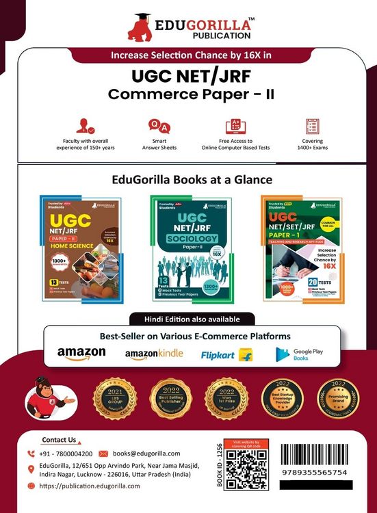 Produktbild: UGC NET Commerce (Paper II) Exam 2023 (English Edition) - 8 Mock Tests and 3 Previous Year Papers (1200 Solved Questions) with Free Access to Online T