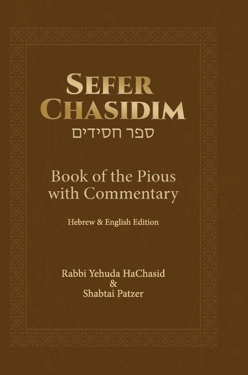 Produktbild: Sefer Chasidim