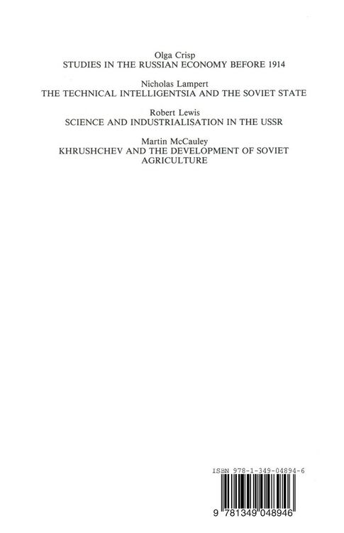 Produktbild: Wage Control and Inflation in the Soviet Bloc Countries