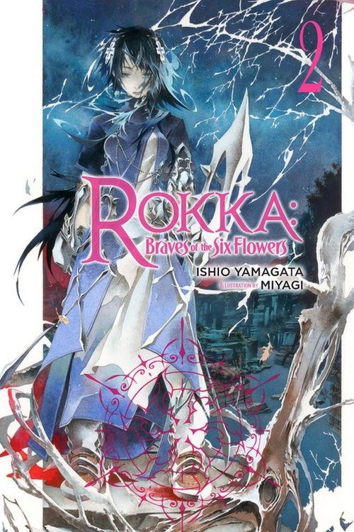 Produktbild: Rokka