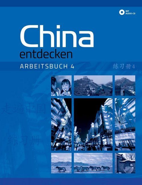 Produktbild: China entdecken - Arbeitsbuch 4