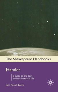 Produktbild: Hamlet