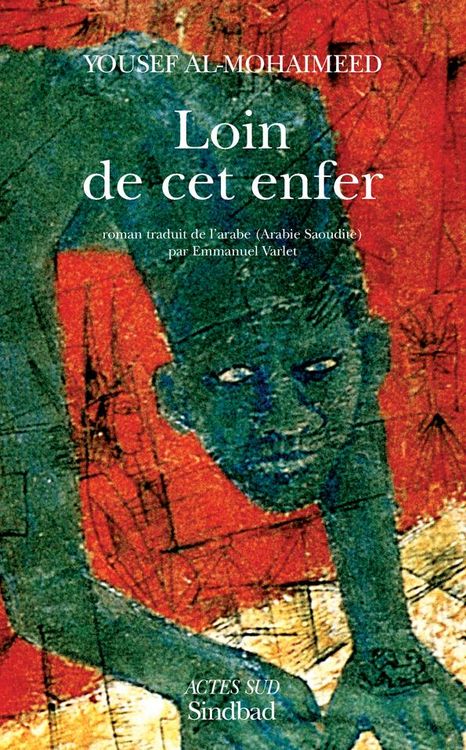 Produktbild: Loin de cet enfer