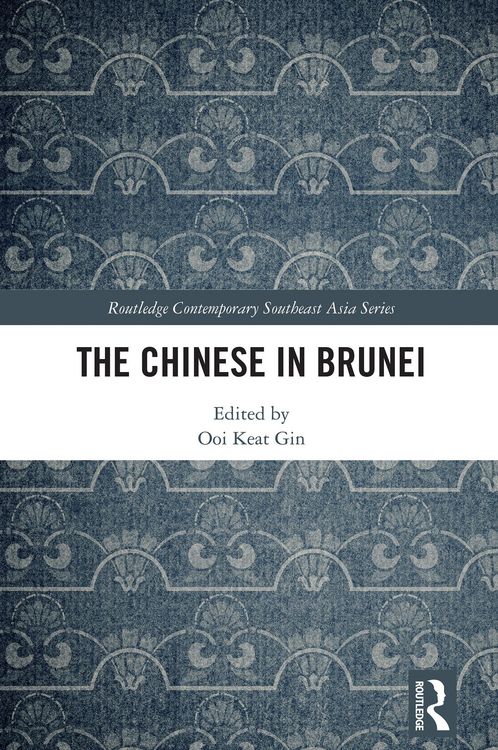 Produktbild: The Chinese in Brunei