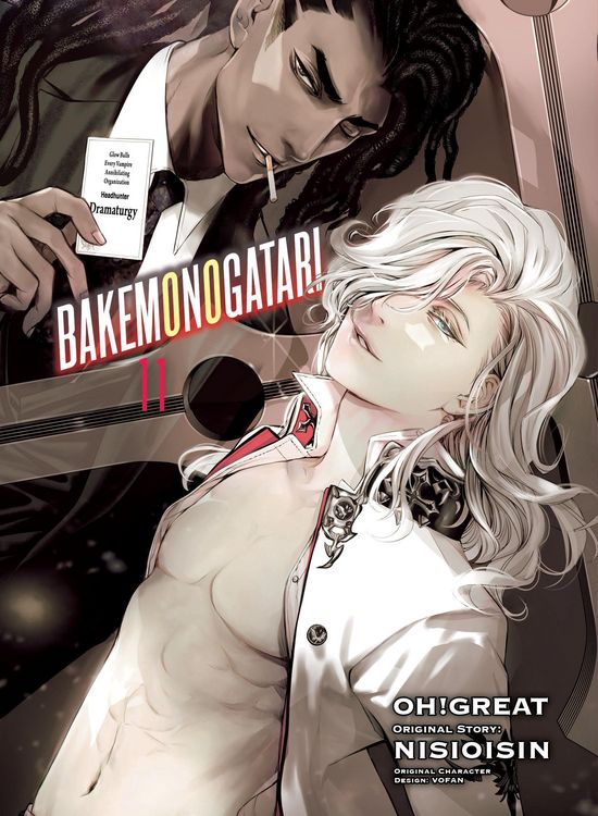 Produktbild: BAKEMONOGATARI (manga), volume 11