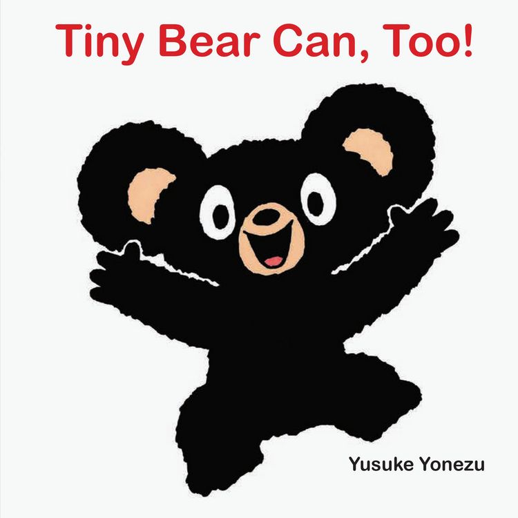 Produktbild: Tiny Bear Can, Too!