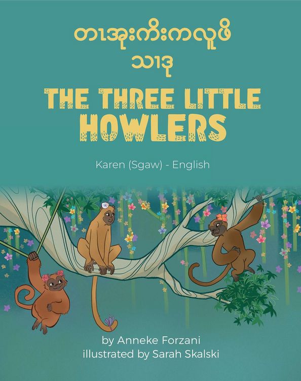 Produktbild: The Three Little Howlers (Karen(Sgaw)-English)