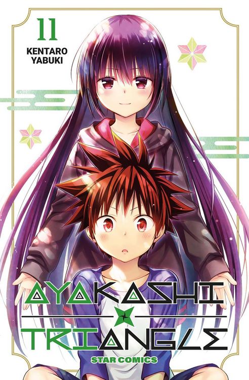 Produktbild: Ayakashi triangle. Vol. 11