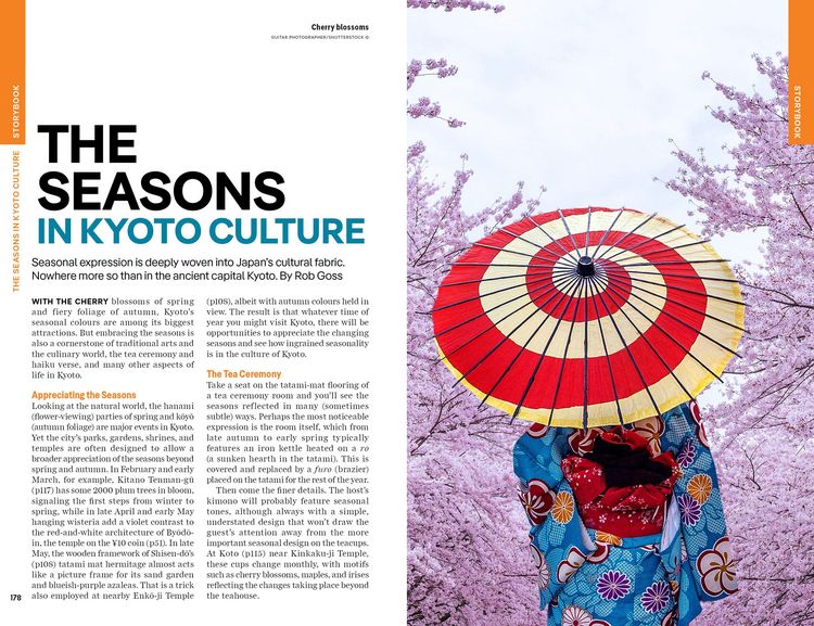 Produktbild: Lonely Planet Kyoto