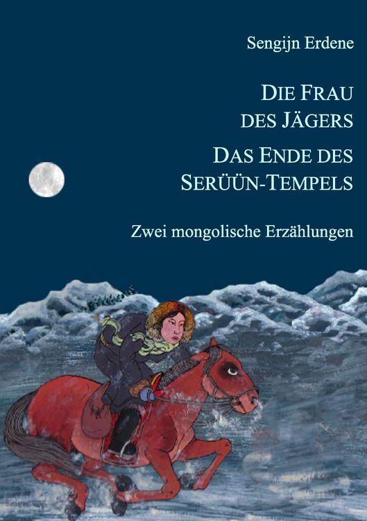 Produktbild: Die Frau des J&auml;gers, Das Ende des Ser&uuml;&uuml;n-Tempels