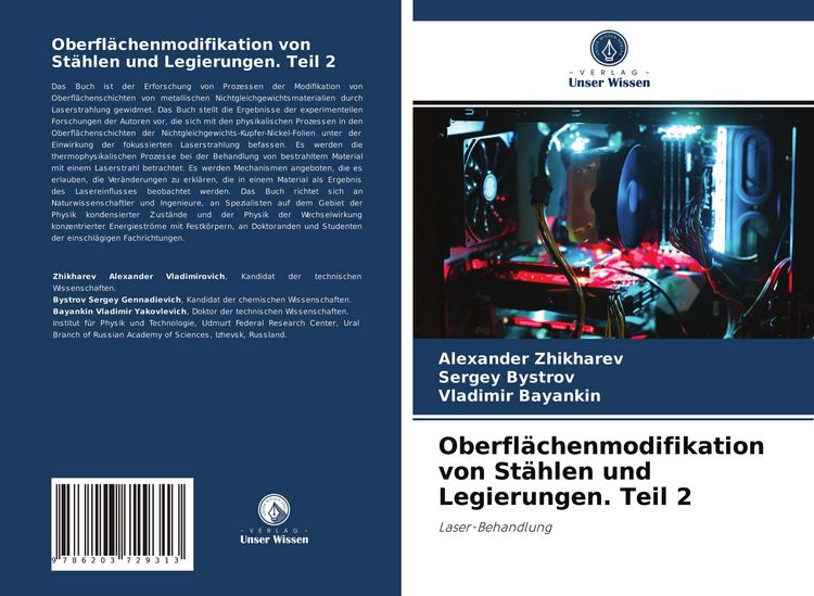 Produktbild: Oberfl&auml;chenmodifikation von St&auml;hlen und Legierungen. Teil 2