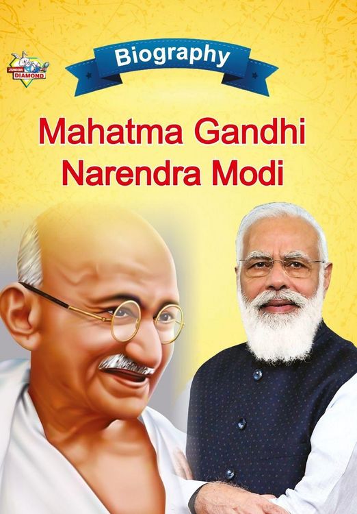 Produktbild: Biography of Mahatma Gandhi and Narendra Modi