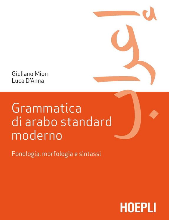 Produktbild: Grammatica di arabo standard moderno. Fonetica, morfologia e sintassi