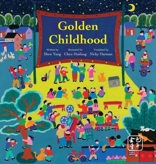 Produktbild: Golden Childhood