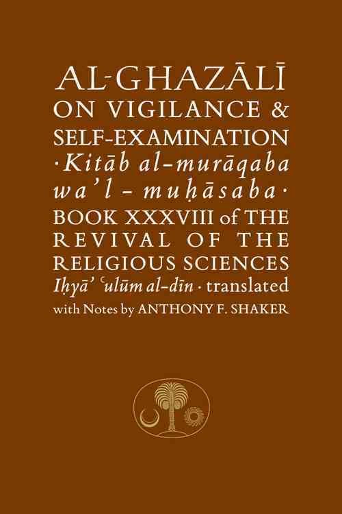 Produktbild: Al-Ghazali on Vigilance and Self-examination