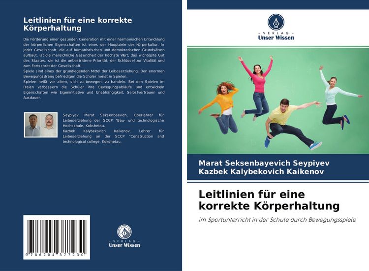 Produktbild: Leitlinien f&uuml;r eine korrekte K&ouml;rperhaltung