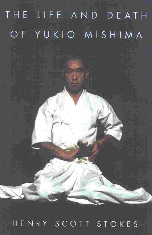 Produktbild: The Life and Death of Yukio Mishima