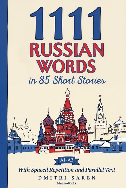 Produktbild: 1111 Russian Words in 85 Short Stories