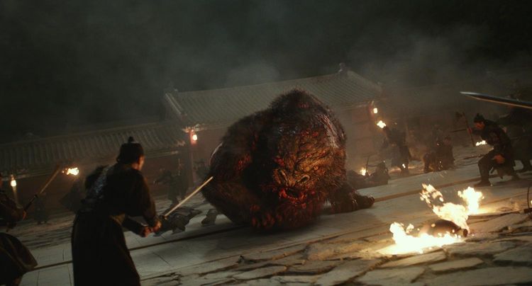 Produktbild: Monstrum