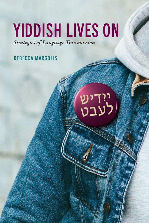 Produktbild: Yiddish Lives on