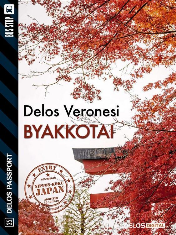 Produktbild: Byakkotai