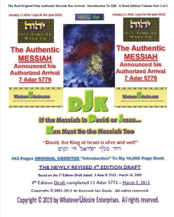Produktbild: If The Messiah Is David Or Jesus - Ken Must Be The Messiah Too! The "Introduction To DjK" - Volume Edition Part 2 of 2