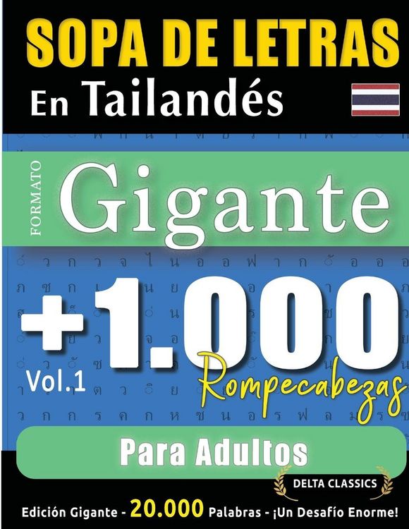 Produktbild: Sopa De Letras En Tailand&eacute;s Formato Gigante