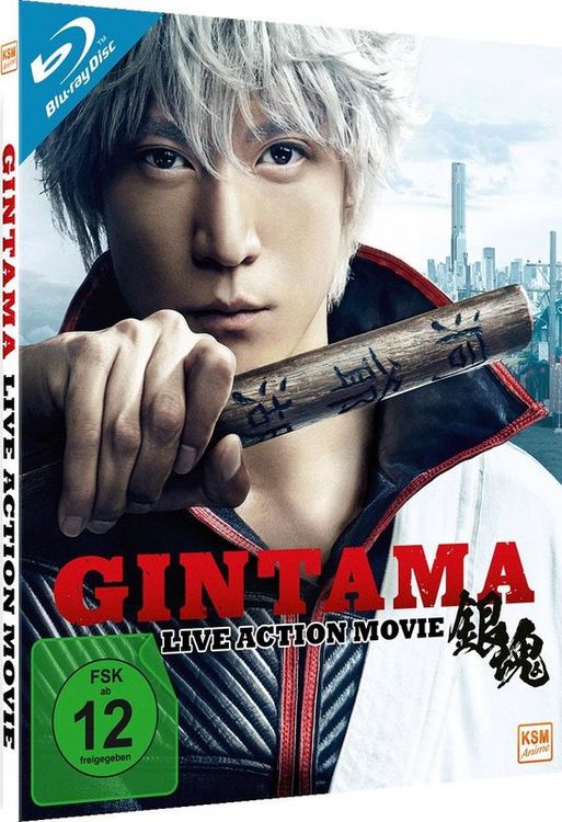 Produktbild: Gintama - Live-Action-Movie