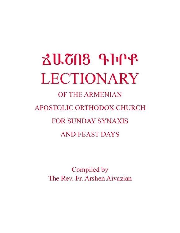 Produktbild: Lectionary of the Armenian Apostolic Orthodox Church