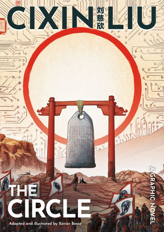 Produktbild: Cixin Liu's The Circle