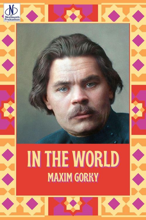 Produktbild: In The World