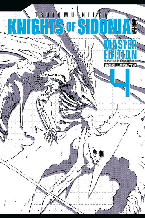 Produktbild: Knights of Sidonia 4