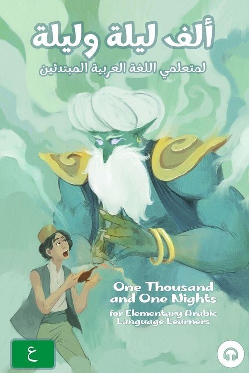 Produktbild: One Thousand and One Nights for Elementary Arabic Language Learners