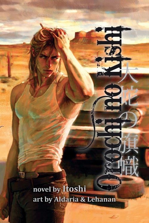Produktbild: Orochi no Kishi (Book One)