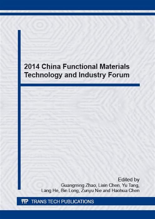Produktbild: 2014 China Functional Materials Technology and Industry Forum
