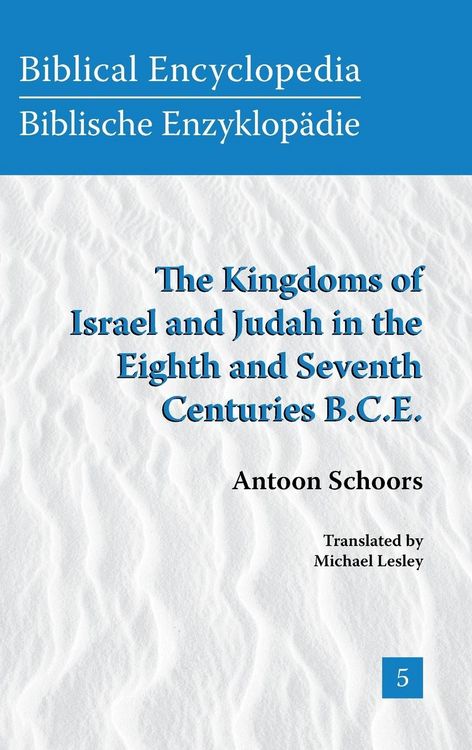 Produktbild: The Kingdoms of Israel and Judah in the Eighth and Seventh Centuries B.C.E