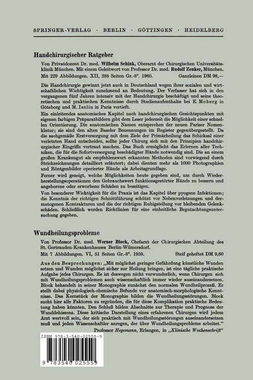 Produktbild: Die Begutachtung der Traumatischen Leistenbr&uuml;che