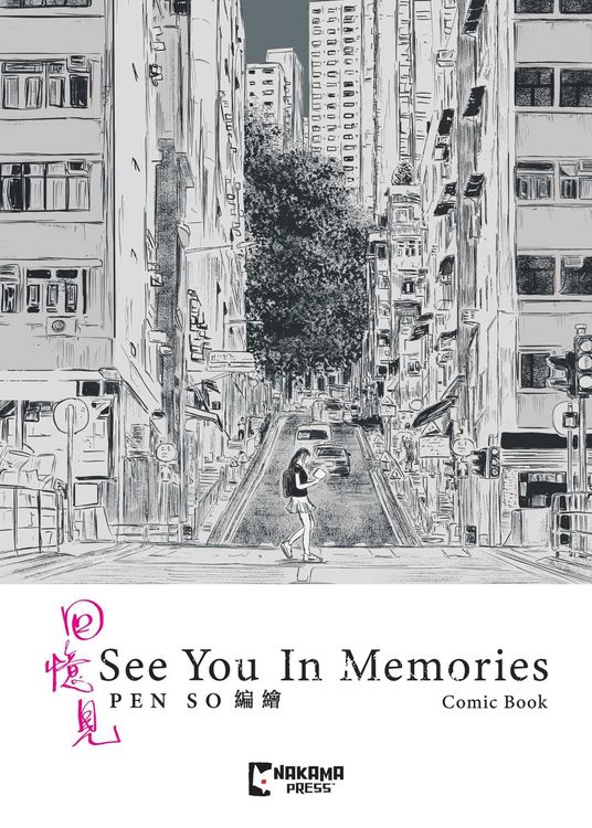 Produktbild: See You In Memories