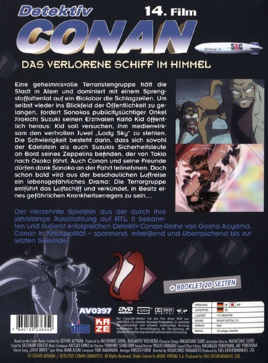 Produktbild: Detektiv Conan - 14. Film: Das verlorene Schiff im Himmel