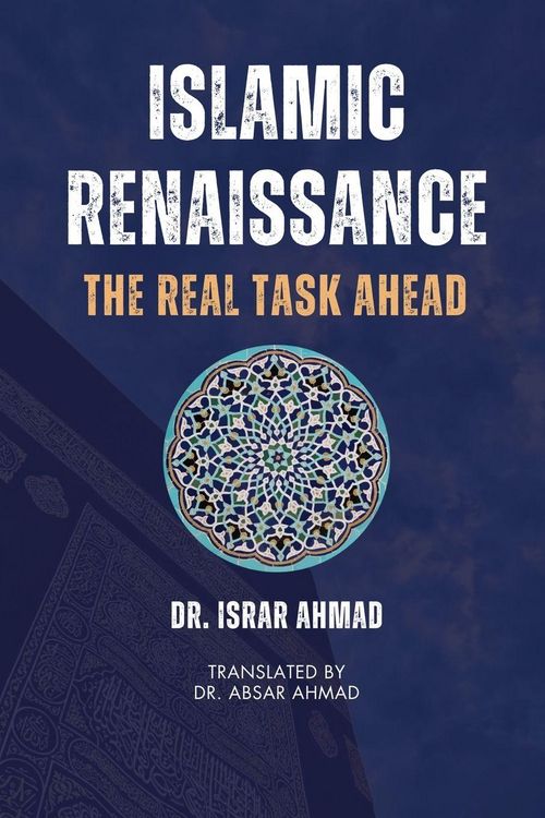 Produktbild: Islamic Renaissance - The Real Task Ahead