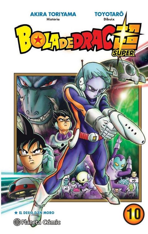 Produktbild: Bola de Drac Super 10