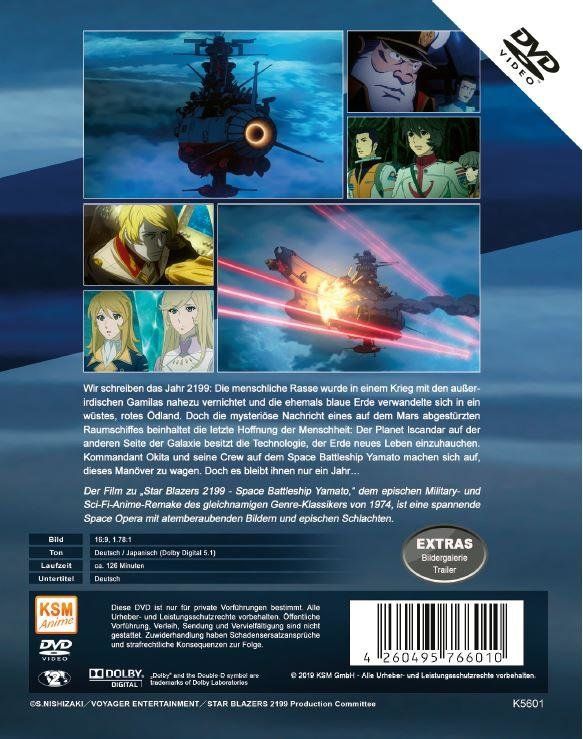Produktbild: Star Blazers 2199 - Space Battleship Yamato - A Voyage to Remember - The Movie 1