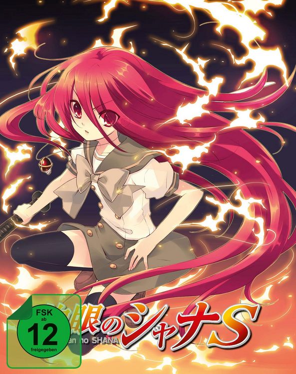 Produktbild: Shakugan no Shana - 2. Staffel - OVA - Steellbook Edition
