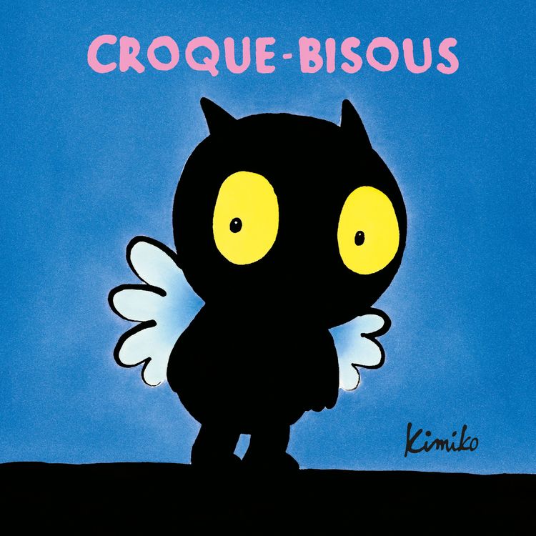 Produktbild: Croque-Bisous - La s&eacute;rie audio compl&egrave;te