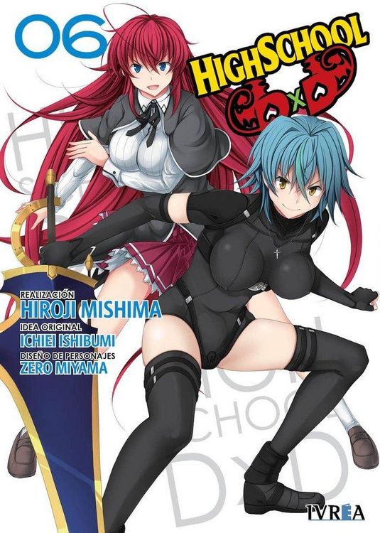 Produktbild: High school DxD