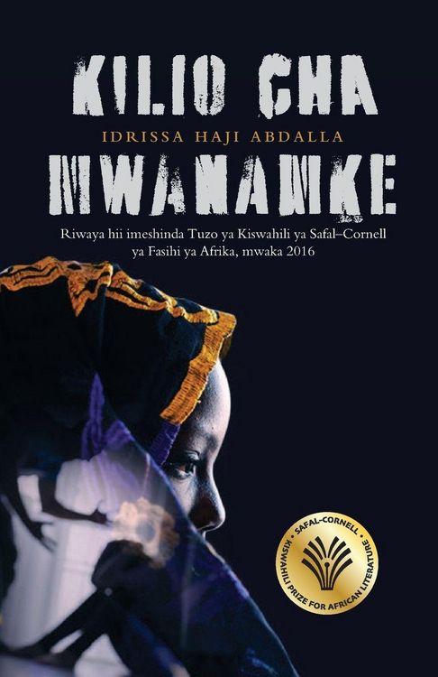 Produktbild: Kilio cha Mwanamke